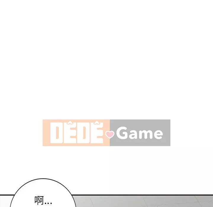 Chị thật là tốt bụng Chương 21-22