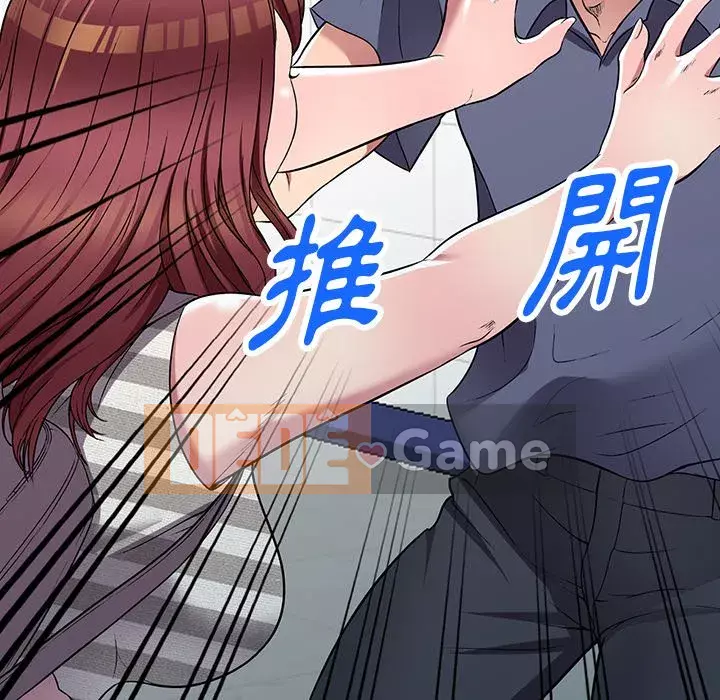 Chị thật là tốt bụng Chương 21-22