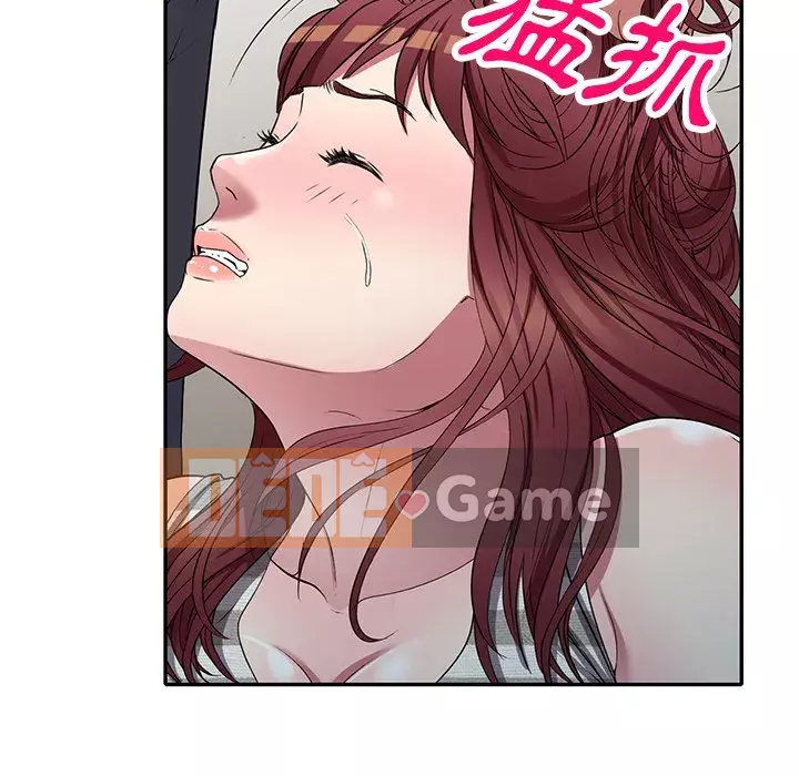 Chị thật là tốt bụng Chương 21-22