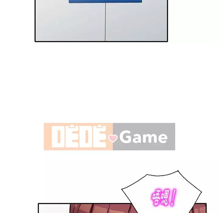 Chị thật là tốt bụng Chương 21-22