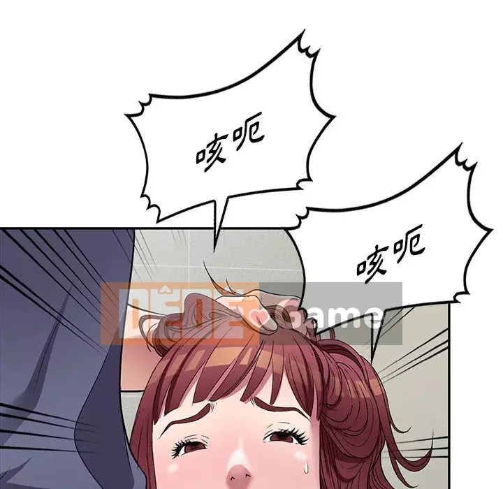 Chị thật là tốt bụng Chương 21-22