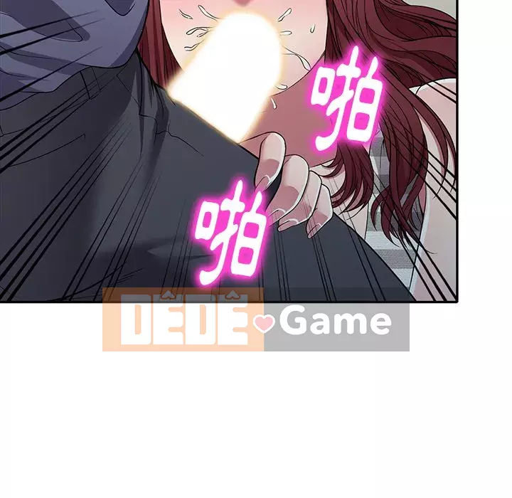 Chị thật là tốt bụng Chương 21-22