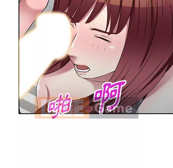 Chị thật là tốt bụng Chương 21-22