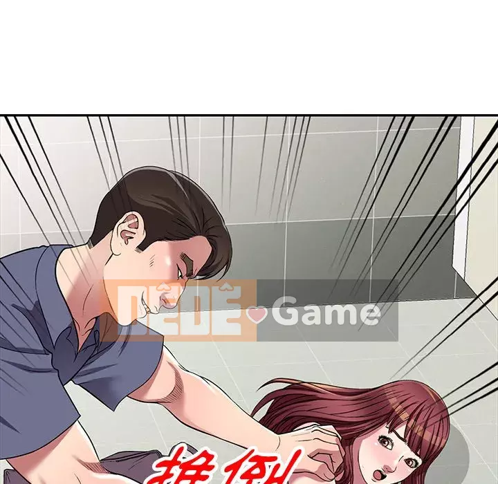 Chị thật là tốt bụng Chương 21-22