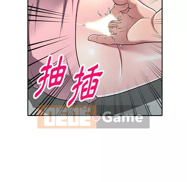 Chị thật là tốt bụng Chương 21-22