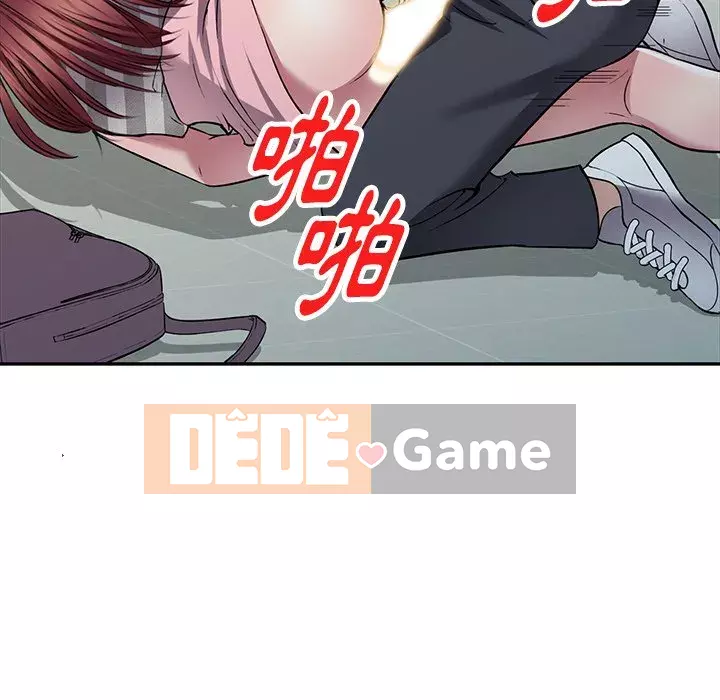 Chị thật là tốt bụng Chương 21-22