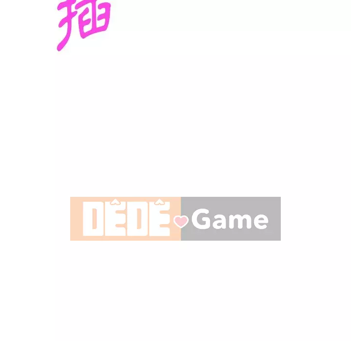 Chị thật là tốt bụng Chương 21-22