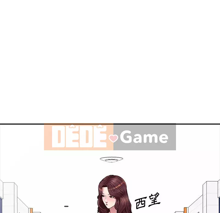 Chị thật là tốt bụng Chương 21-22