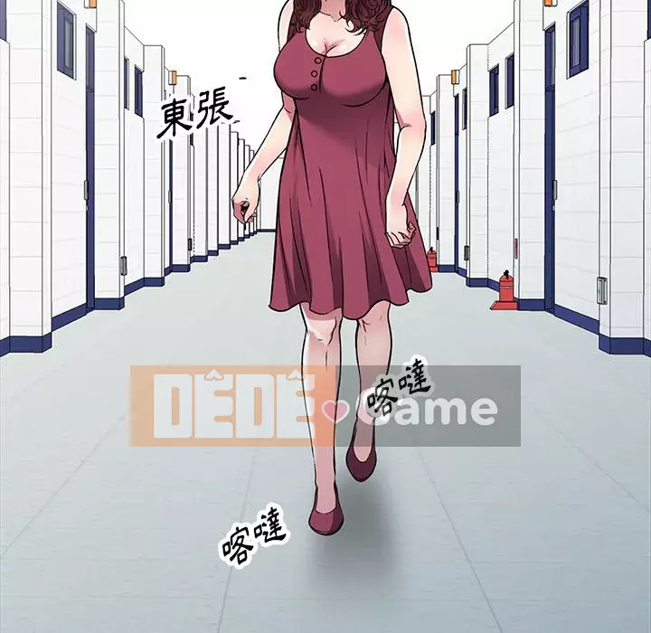 Chị thật là tốt bụng Chương 21-22