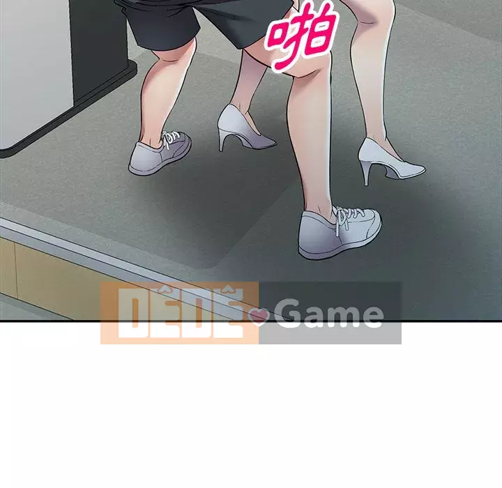 Chị thật là tốt bụng Chương 21-22