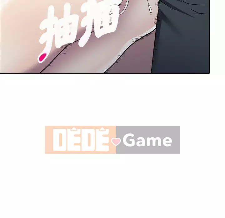 Chị thật là tốt bụng Chương 21-22