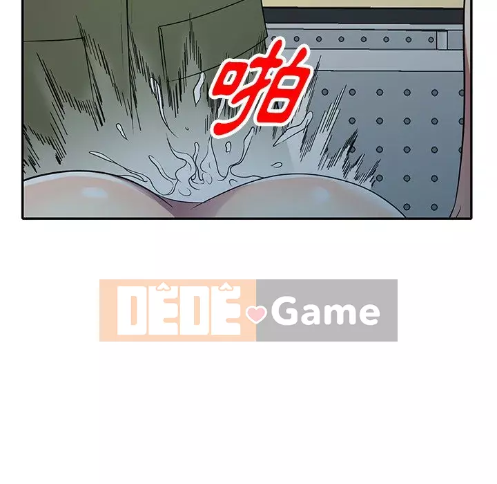 Chị thật là tốt bụng Chương 21-22