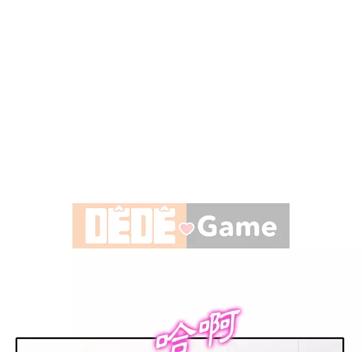 Chị thật là tốt bụng Chương 21-22