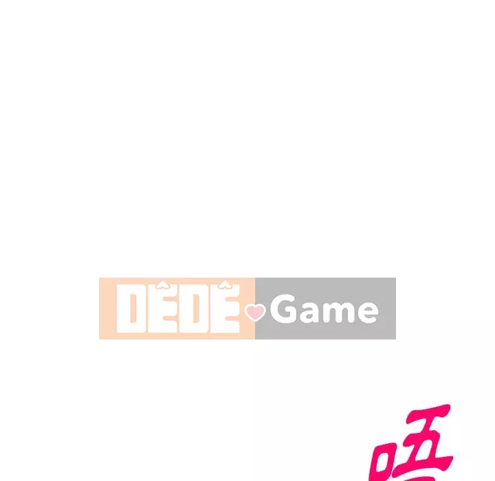 Chị thật là tốt bụng Chương 21-22