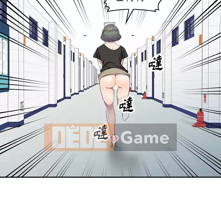 Chị thật là tốt bụng Chương 21-22