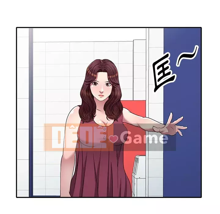 Chị thật là tốt bụng Chương 21-22