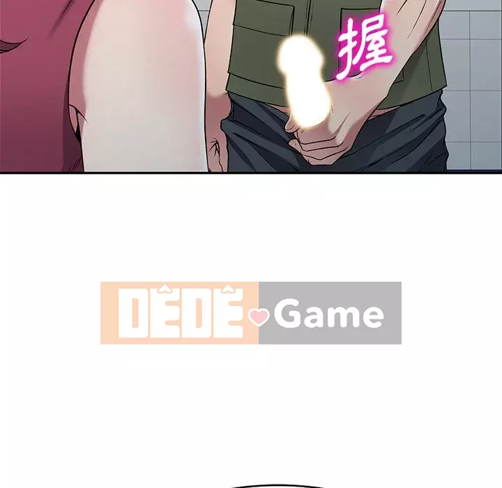 Chị thật là tốt bụng Chương 21-22