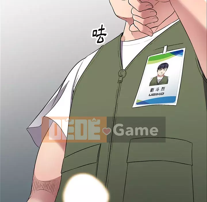 Chị thật là tốt bụng Chương 21-22