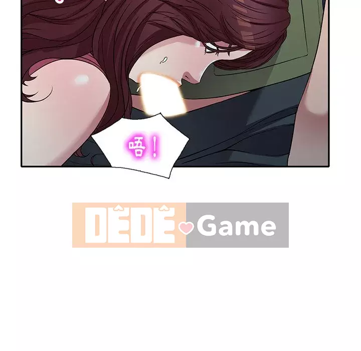 Chị thật là tốt bụng Chương 21-22