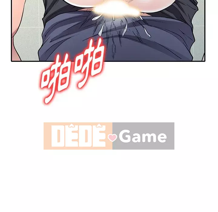 Chị thật là tốt bụng Chương 21-22