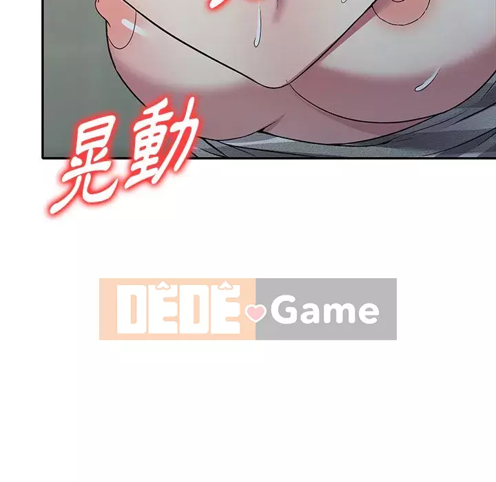 Chị thật là tốt bụng Chương 21-22