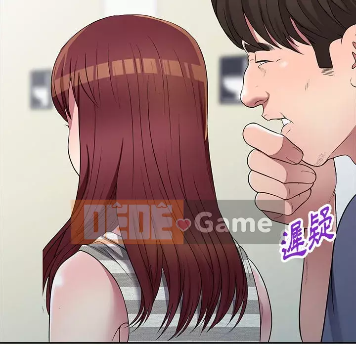 Chị thật là tốt bụng Chương 21-22