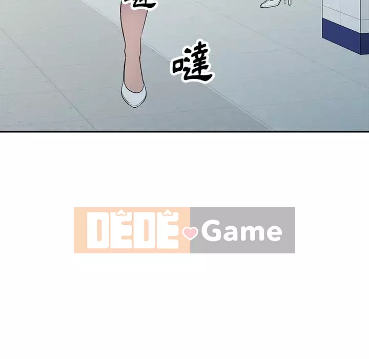 Chị thật là tốt bụng Chương 21-22