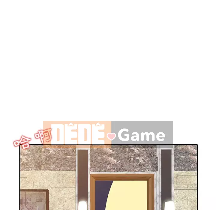 Hương vị chinh phục Chương 16-17