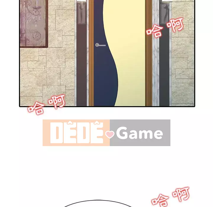 Hương vị chinh phục Chương 16-17