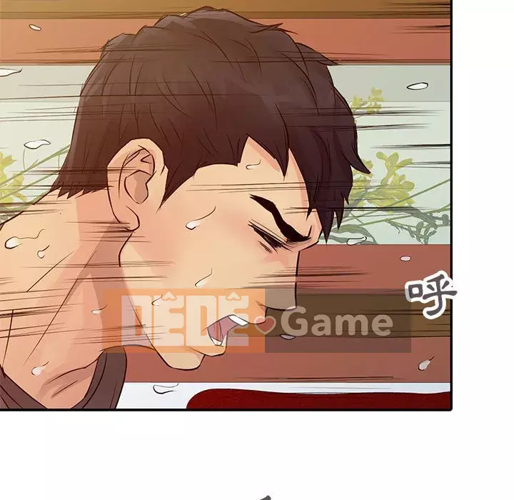 Hương vị chinh phục Chương 16-17