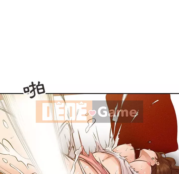 Hương vị chinh phục Chương 16-17