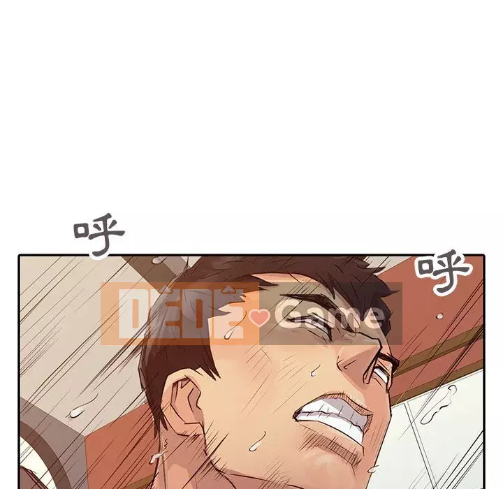 Hương vị chinh phục Chương 16-17