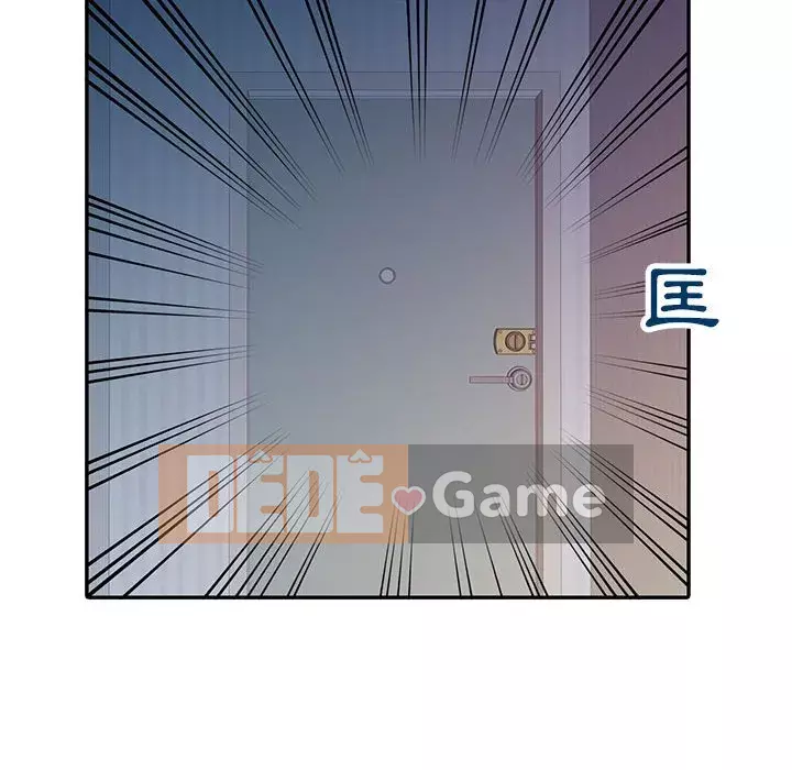 Hương vị chinh phục Chương 16-17