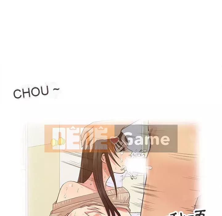 Hương vị chinh phục Chương 16-17