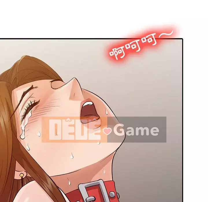 Hương vị chinh phục Chương 16-17