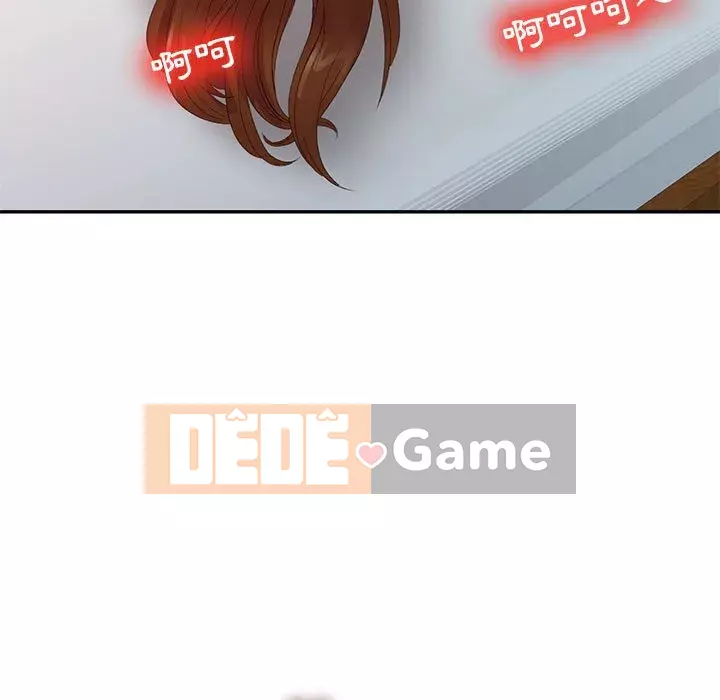 Hương vị chinh phục Chương 16-17