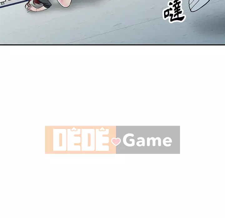 Chị thật là tốt bụng Chương 19-20