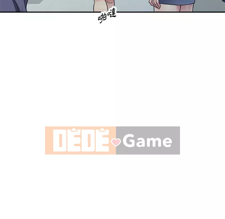 Chị thật là tốt bụng Chương 19-20