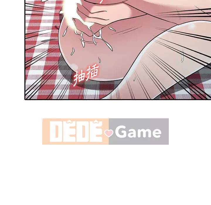 Chị thật là tốt bụng Chương 19-20