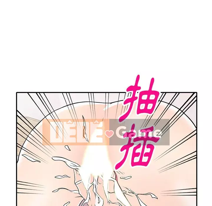 Chị thật là tốt bụng Chương 19-20