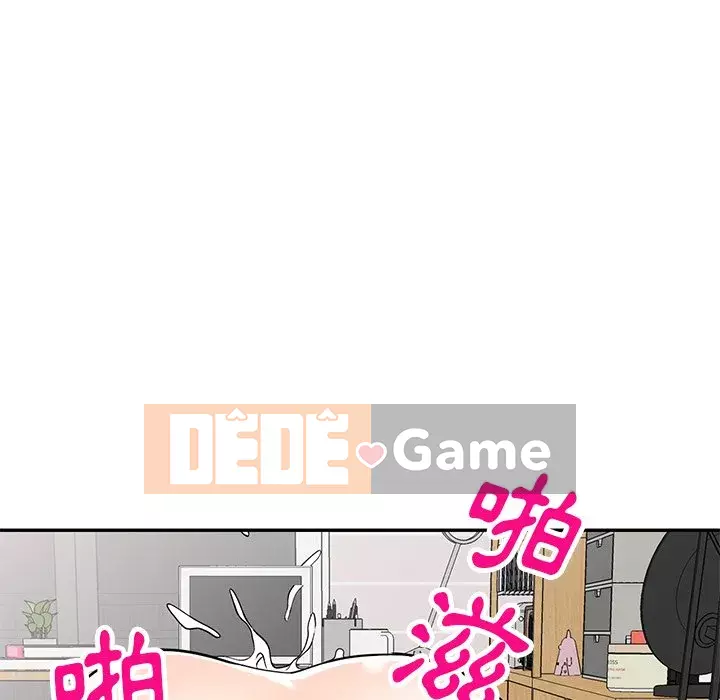 Chị thật là tốt bụng Chương 19-20