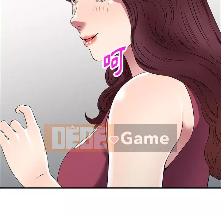 Chị thật là tốt bụng Chương 19-20