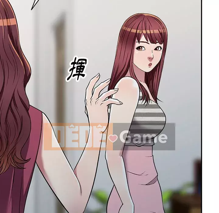 Chị thật là tốt bụng Chương 19-20