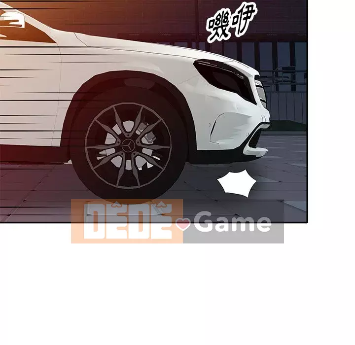 Chị thật là tốt bụng Chương 19-20