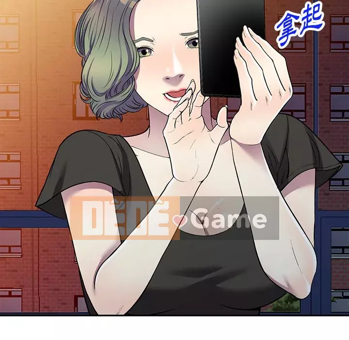 Chị thật là tốt bụng Chương 19-20