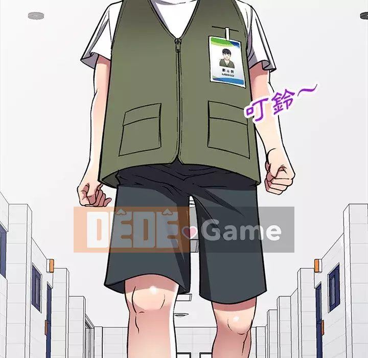 Chị thật là tốt bụng Chương 19-20