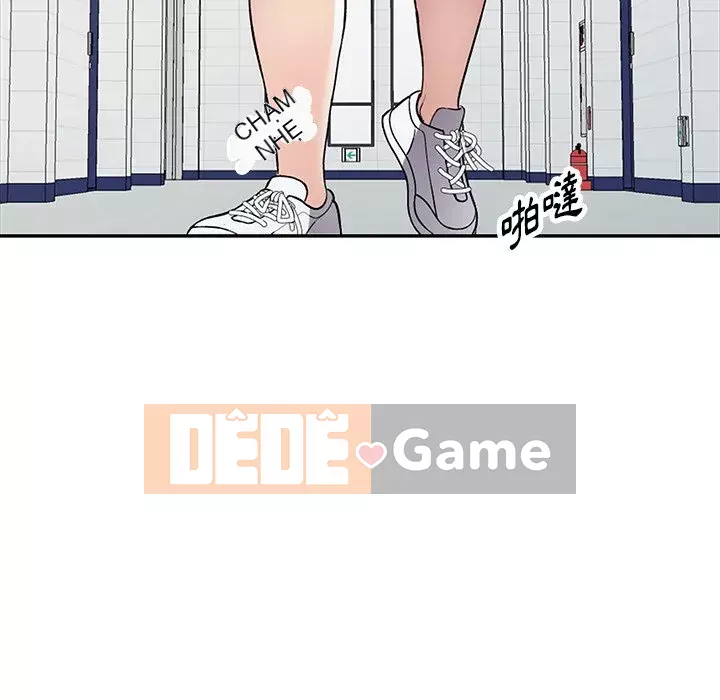 Chị thật là tốt bụng Chương 19-20