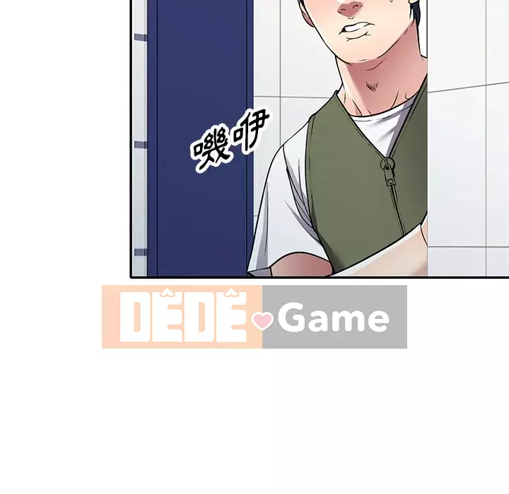 Chị thật là tốt bụng Chương 19-20