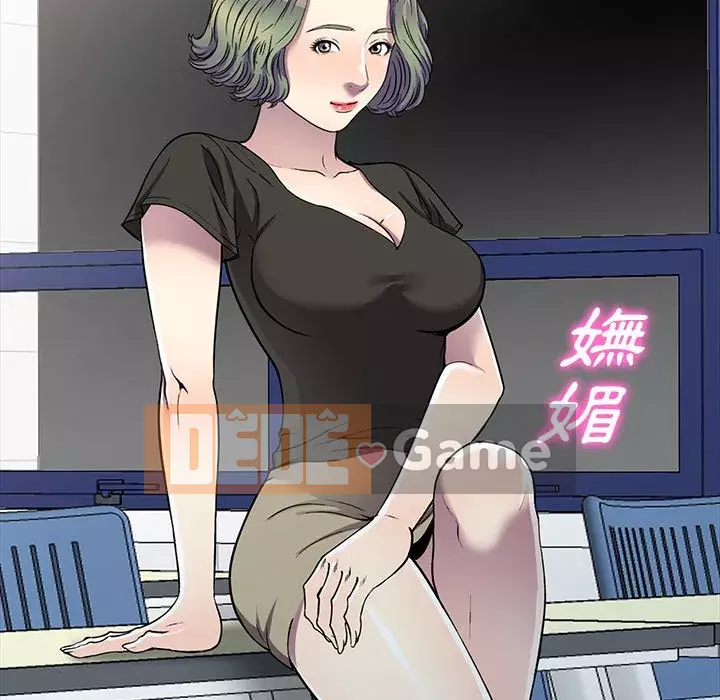 Chị thật là tốt bụng Chương 19-20