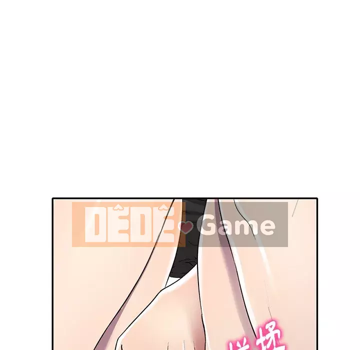 Chị thật là tốt bụng Chương 19-20